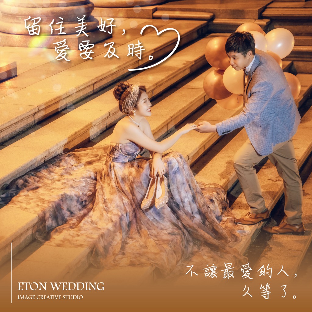 新竹竹北 拍婚紗,新竹竹北 婚紗包套,新竹竹北 婚紗攝影,新竹竹北 自助婚紗